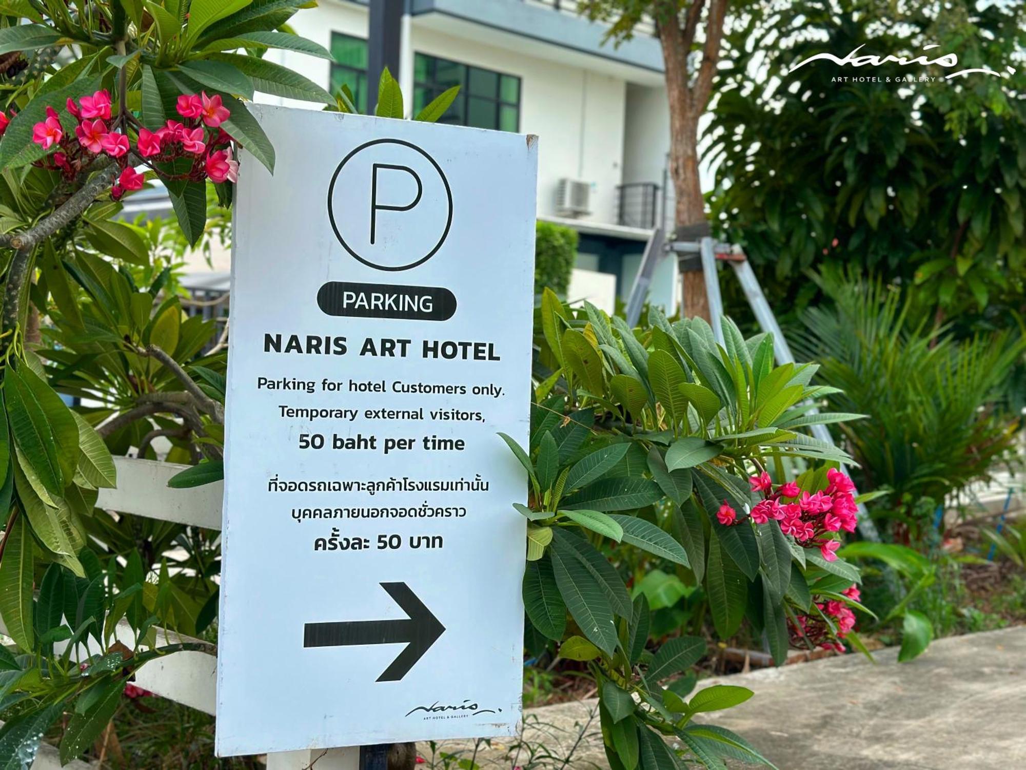 Naris Art Hotel Pattaya Extérieur photo